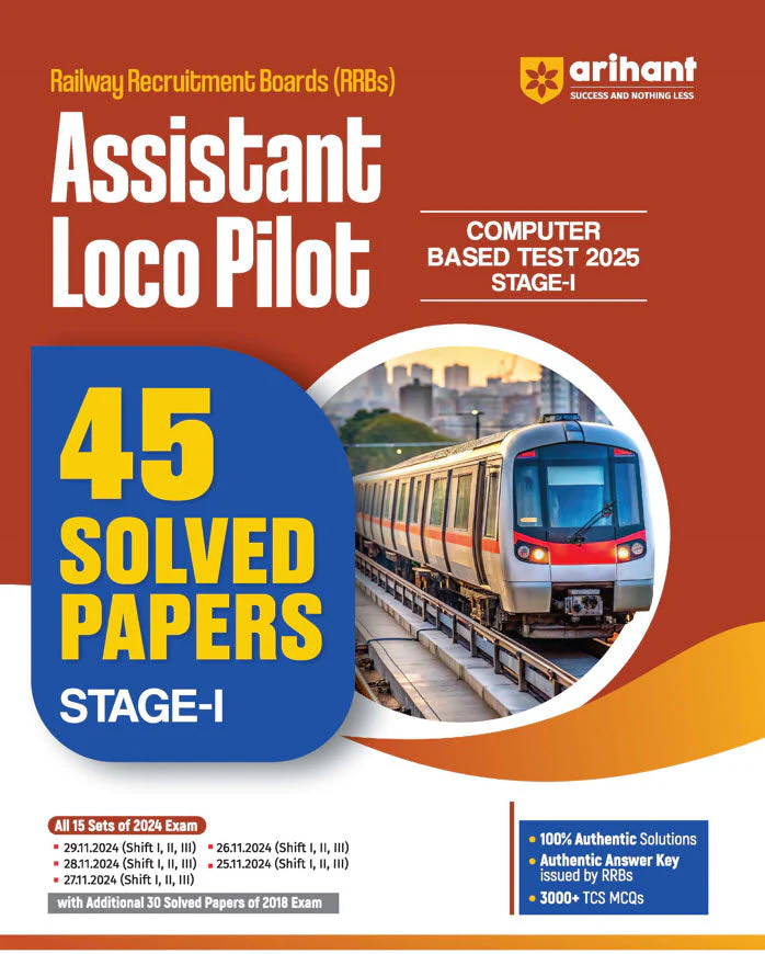 Combo of Assistant Loco Pilot Stage-1 | Study Guide, Solved Papers & Practice Sets | With Free General Knowledge 2026 by Manohar Pandey | English Medium - Image 4