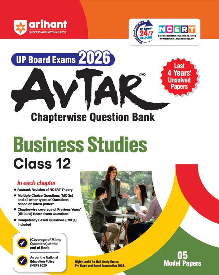 Combo of Avtar UP Board Class 12th Exam 2026 | Samanya Hindi, English, Accountancy, Economics & Business Studies | With Free UP Board Fast Track English Class 12th | English Medium - Image 5