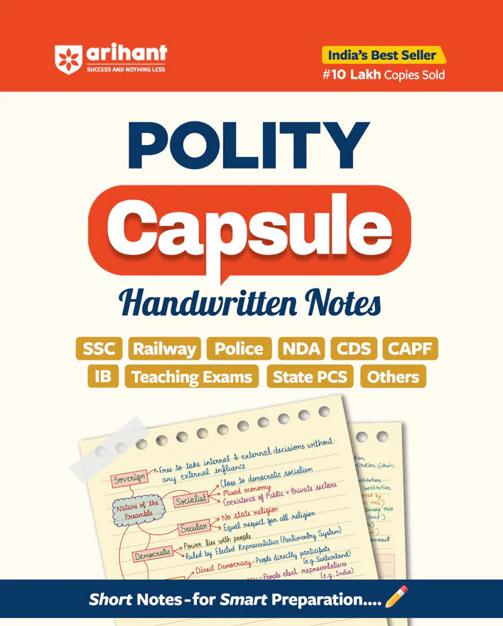 Combo of Handwritten Capsule | Polity, History, Static G.K, Economics, Geography & Science | With Free General Knowledge | English Medium - Image 4