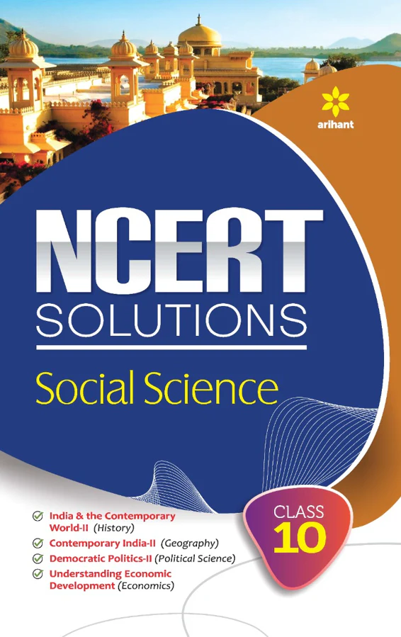 NCERT Solution Science Class 10th | English Medium