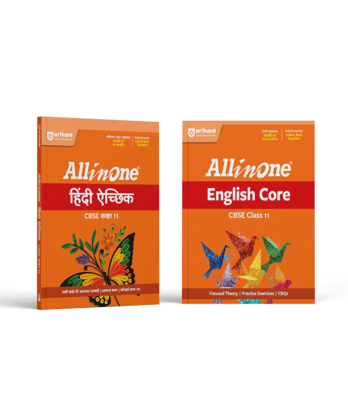 Combo of CBSE All in One Class 11th Exam 2026-2027 | English Core, Hindi Akchik | Revised Edition as per Latest Syllabus