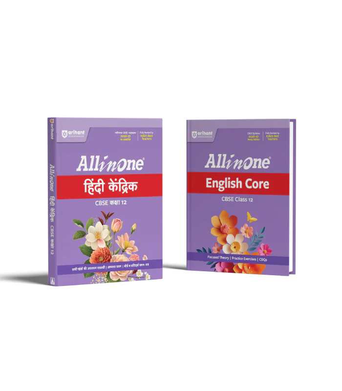 Combo of CBSE All in One Class 12th Exam 2026-2027 | English Core, Hindi Aichik | Revised Edition as per Latest Syllabus|