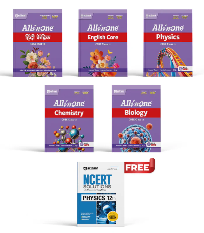 Combo of CBSE All in One Class 12th Exam 2026-2027 | English Core, Physics, Chemistry, Biology | With Free NCERT Solutions Physics 12th @225