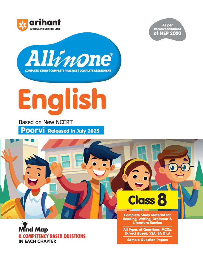 Combo of CBSE all in One Class 8th Exam 2025-26 | English,Science,Social Science & Mathematics | Based on New NCERT Released in July 2025 - Image 2