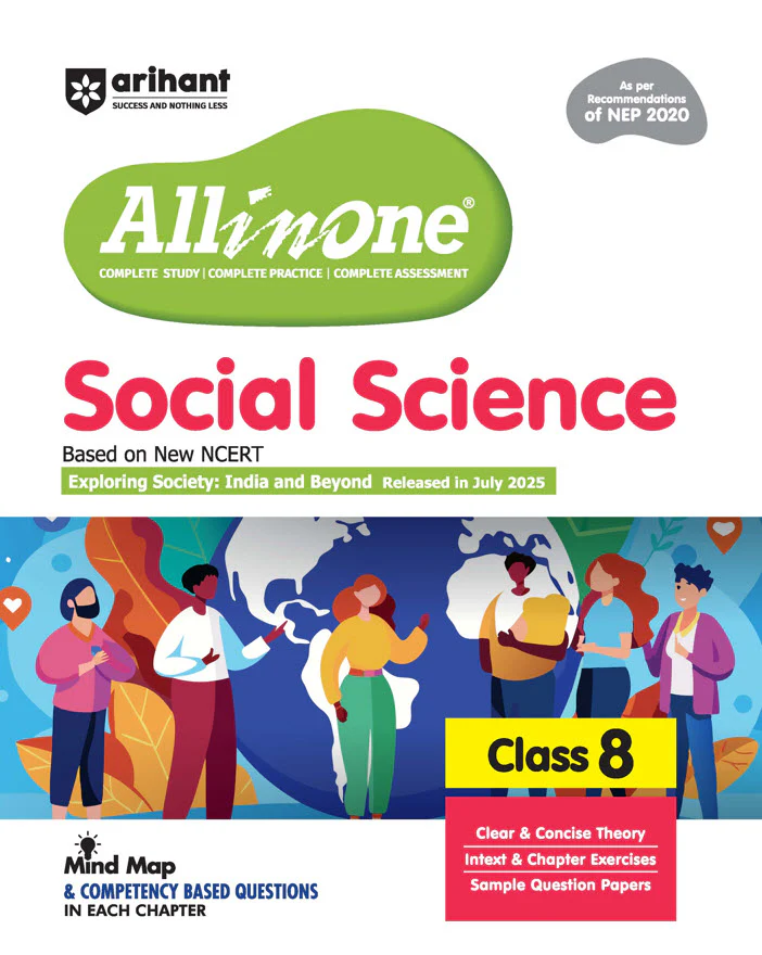 Combo of CBSE All In One Class 8th | English, Science, Hindi, Social Science, Sanskrit & Mathematics | With Free workbook Ganita Class 8th - Image 5