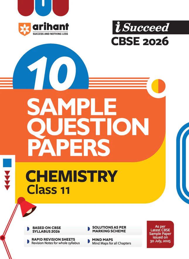 Combo of CBSE i-Succeed Sample Question Papers for Class 11th | English Core, Biology, Chemistry, Physics | With Free NCERT Solutions English Core | English Medium - Image 3