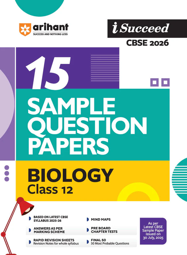 Combo of CBSE i-Succeed Sample Question Papers for Class 12th | Chemistry, Physics, Biology | English Medium - Image 4