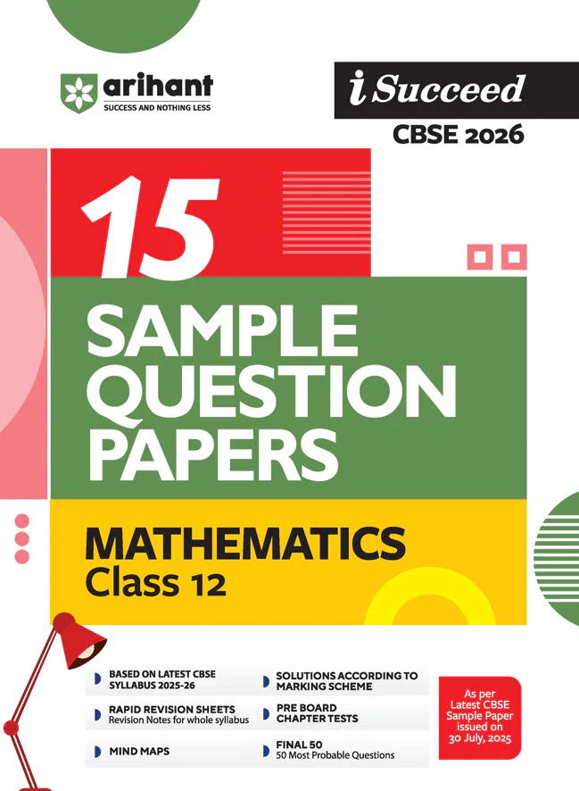 Combo of CBSE i-Succeed Sample Question Papers for Class 12th | Chemistry, Physics, Mathematics, English core, Hindi | With Free NCERT Question Answer (English Core) Class 12 |English Medium - Image 4
