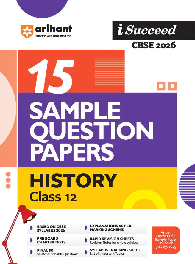 Combo of CBSE i-Succeed Sample Question Papers for Class 12th | History, Political Science, Geography | English Medium - Image 4
