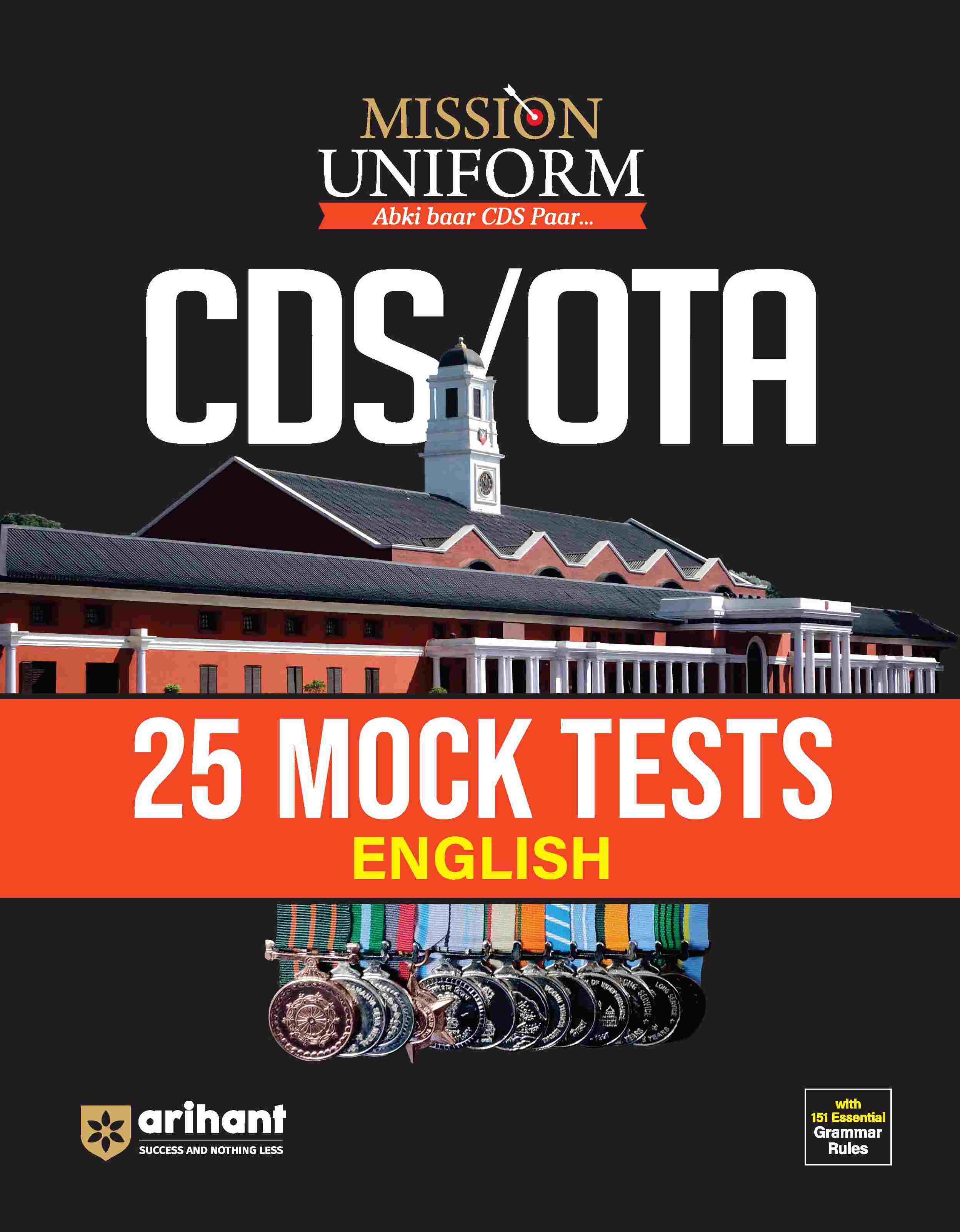 Combo of CDS OTA Mock Test + Chapterwise Solved Papers With Free Guide SSB Interview | English Medium - Image 4