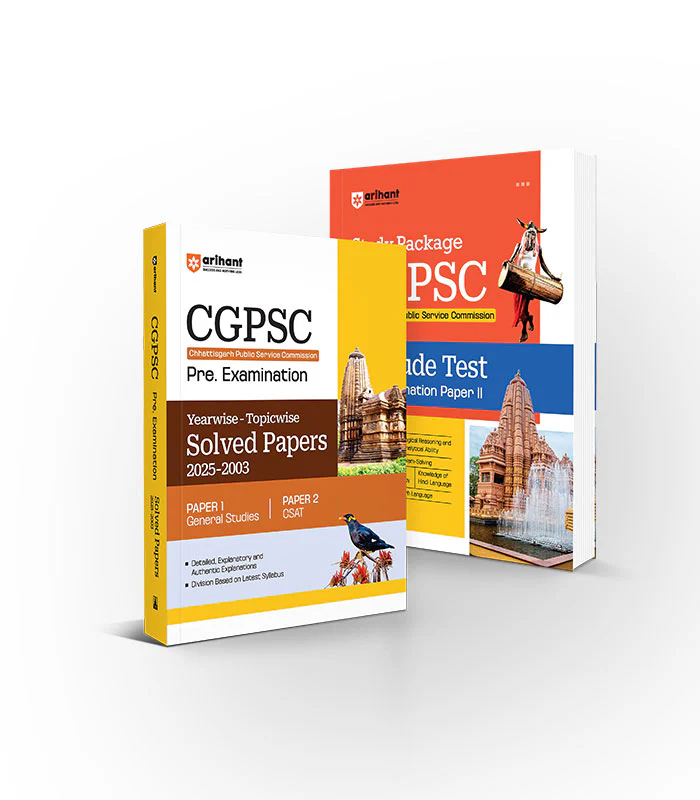 Combo of CGPSC Pre Exam 2026 | Study Package Paper 2 (Aptitude Test) & Yearwise & Topicwise Solved Papers (2025–2003) | Paper 1 (General Studies) & Paper 2 (CSAT) | English Medium