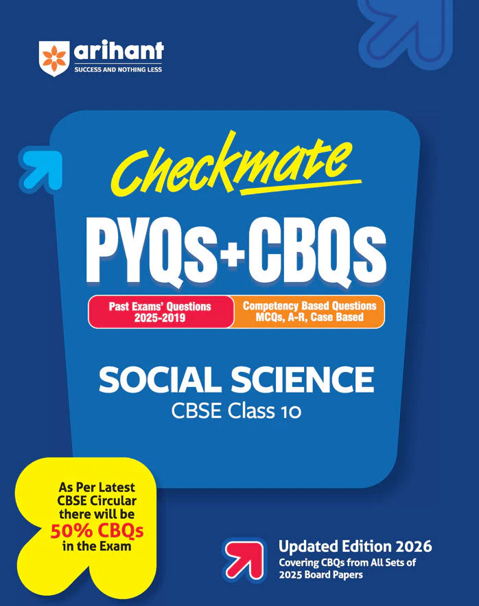 Combo of Checkmate CBSE Class 10th Updated Edition 2026 | English Lang. & Lit, Mathematics (Standard), Science, Social Science | With Free NCERT Quesntion-Answer English Lang & Lit | English Medium - Image 5