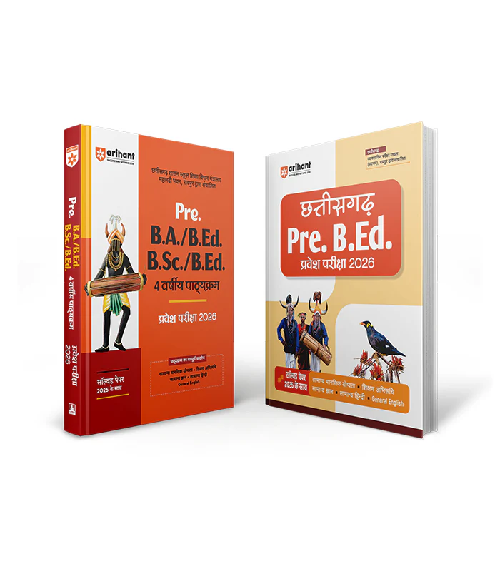 Combo of Chhattisgarh Pre B.Ed. B.A./B.Ed. & Pre B.Sc./B.Ed. Entrance Exam 2026 Entrance Exam 2026 | Study Guide & & Solved Paper 2025 |