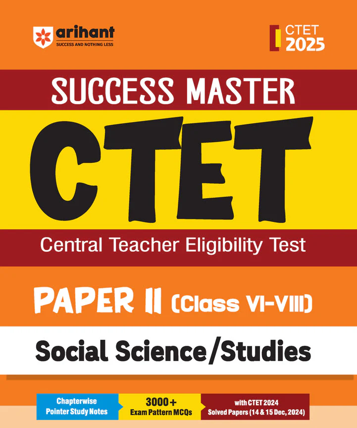 Combo of CTET 2025 Social Science & Studies With Child Development & Pedagogy Class VI-VIII (Paper-2) | Solved Papers, Practice Sets & Study Guide | English Medium - Image 4