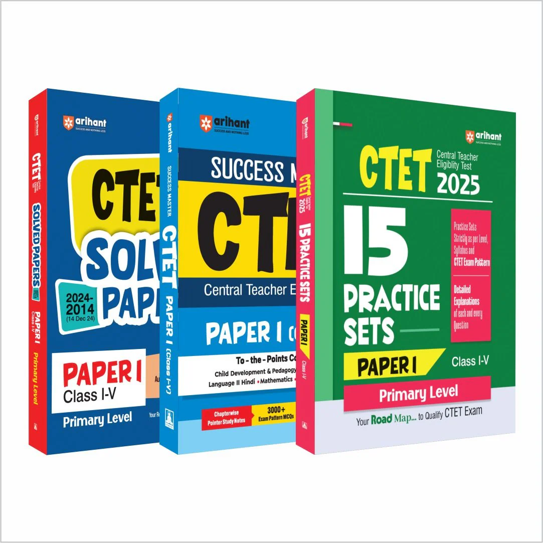 Combo of CTET 2025 Class I-V (Primary Level) - (Paper - 1) | Solved Papers, Practice Sets & Study Guide | English Medium