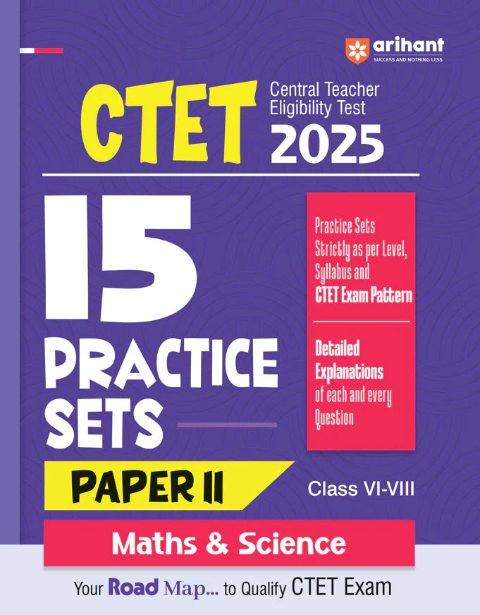 Combo of CTET 2025 Social Science & Studies And Math & Science Class VI-VIII (Junior Level) - (Paper - 2) | English Medium - Image 6