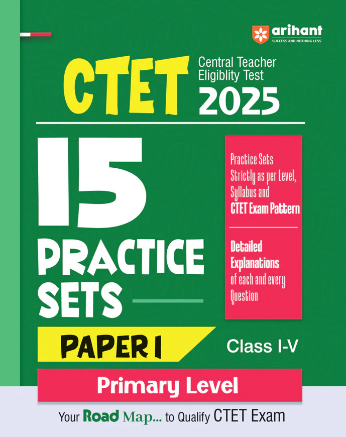 Combo of CTET Class I-V (Paper -1) 2025 | Study Guide & 15 Practice Sets | English Medium - Image 3