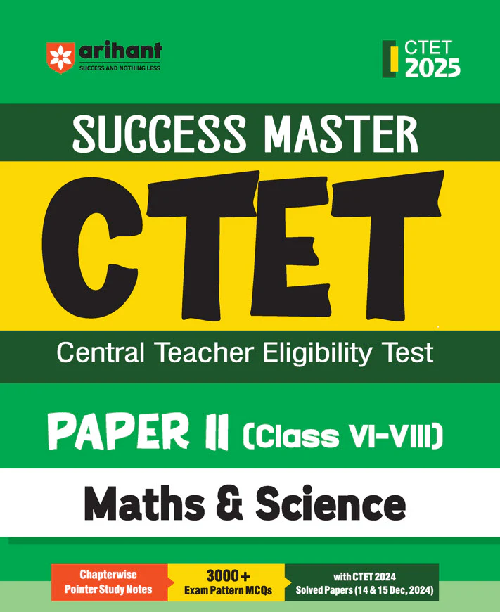 Combo of CTET 2025 Social Science & Studies And Math & Science Class VI-VIII (Junior Level) - (Paper - 2) | English Medium - Image 7