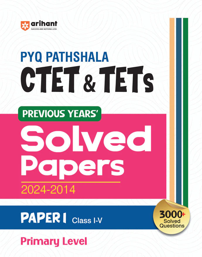Combo of CTET PYQ PATHSHALA Class I-V & VI-VIII (Paper 1 & 2 ) Exam 2025 | Solved Papers 2024-2014 & Social Science/Stuides (Solved Papers 2024-2014) | English Medium - Image 2
