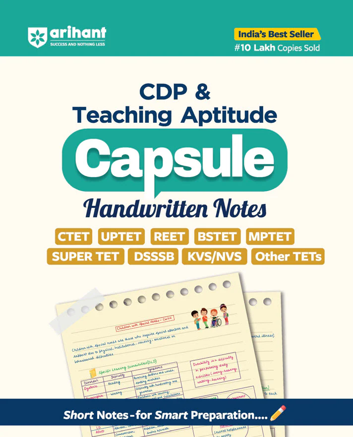 Combo of CTET Class I-V (Paper -1) 2025 | Study Guide & Solved Papers 2024-2014 | With Free Child Development and Pedagogy (CDP) & Teaching Aptitude | English Medium - Image 4
