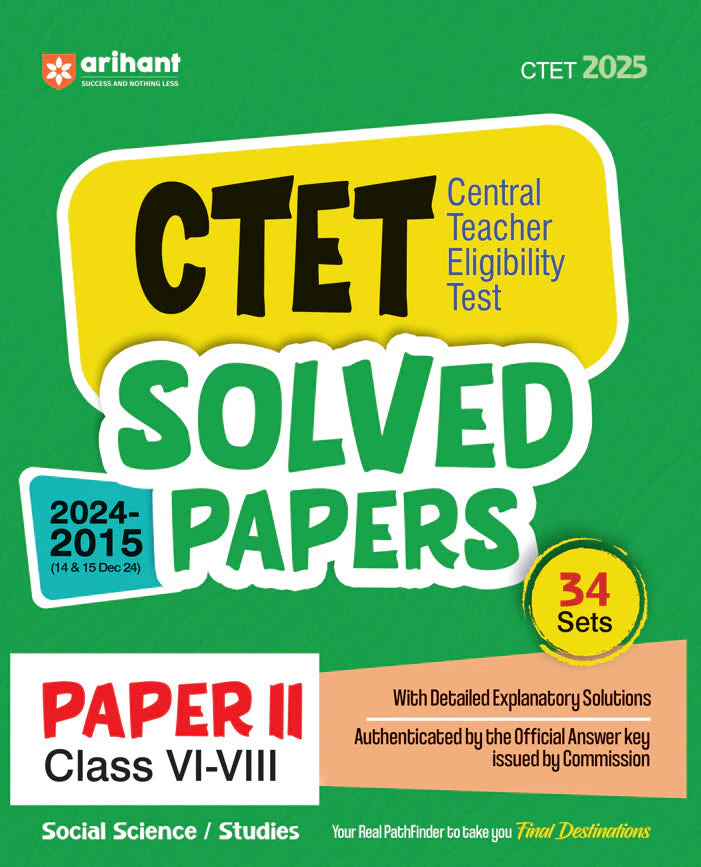 Combo of CTET Primary & Junior Level Class I-V & VI-VIII (Paper 1 & 2) 2025 | Solved Papers 2024-2014 & Solved Papers 2024-2015 | With Free Child Development and Pedagogy (CDP) & Teaching Aptitude | English Medium - Image 3