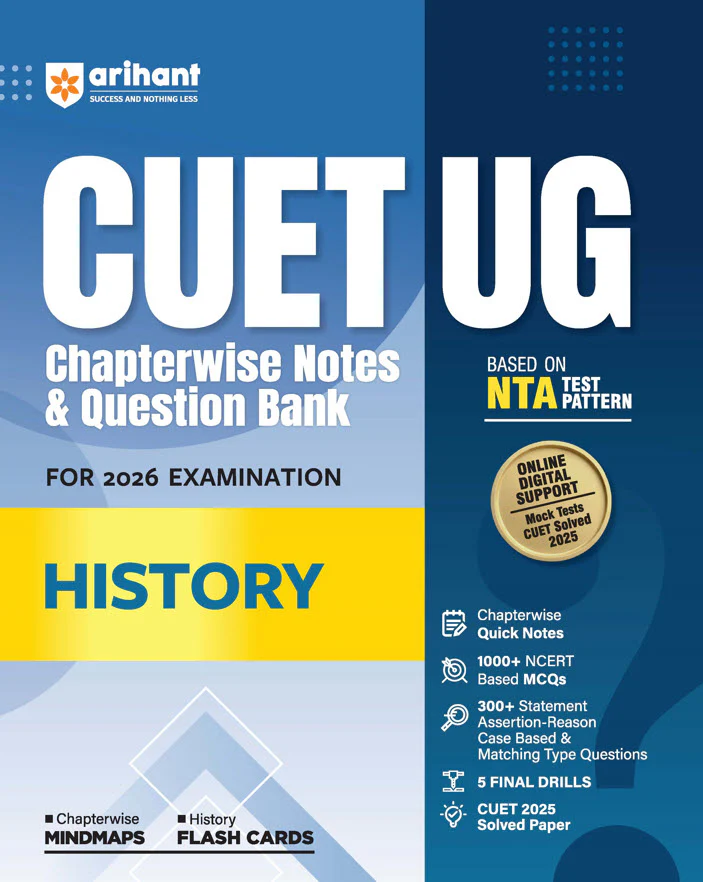 Combo of CUET 2026 History, Geography & Political Science | Free Online Digital Support - Image 2