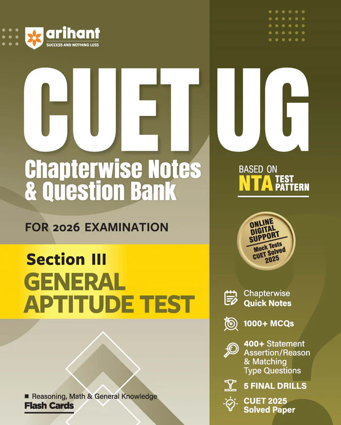 Combo of CUET 2026 | General Aptitude Test (Section III), Section II – Domain (Commerce) | English Medium - Image 2