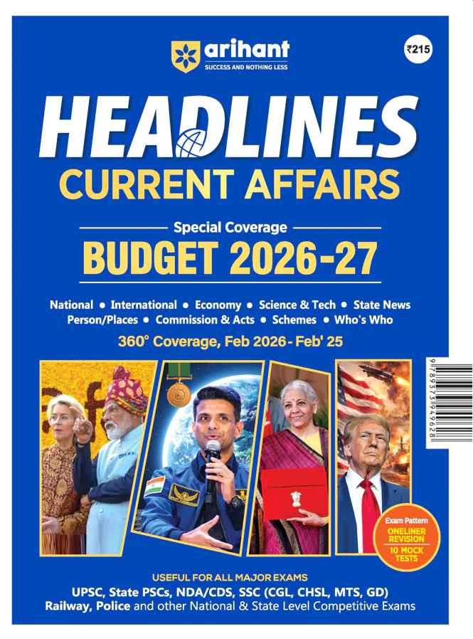 Combo of General Knowledge 2027 (Samanya Gyan 2027) & Headlines Current Affairs 2026 | English Medium - Image 3