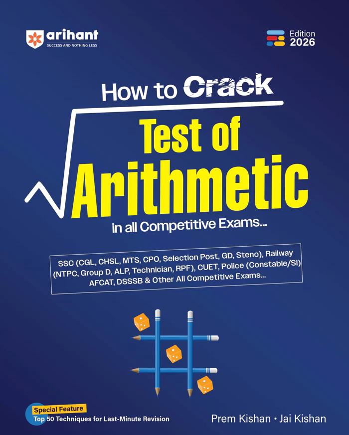 Combo of How to Crack Test of Arithmetic & How to Crack Test of Reasoning | Verbal, Analytical & Non-Verbal Reasoning & General Knowledge 2027 & General English | With Free English Medium - Image 2