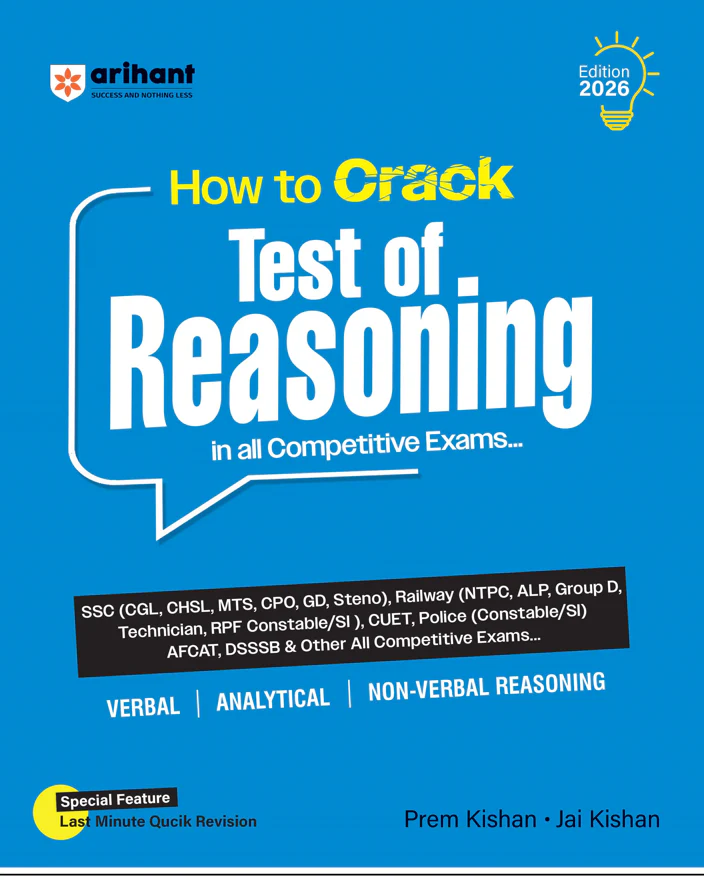 Combo of How to Crack Test of Arithmetic & How to Crack Test of Reasoning | Verbal, Analytical & Non-Verbal Reasoning & General Knowledge 2027 & General English | With Free English Medium - Image 3