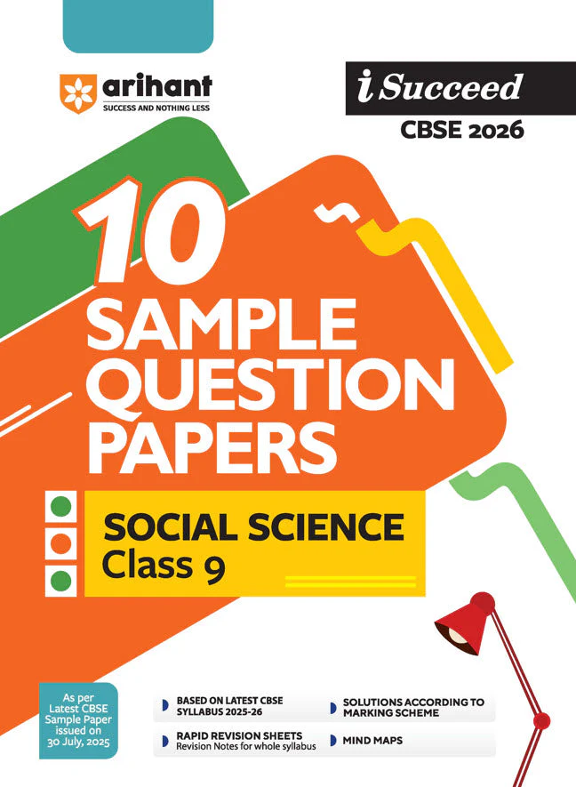 Combo of i-Succeed Sample Question Papers for Class 9th | Science, Social Science, Mathematics | English Medium - Image 3