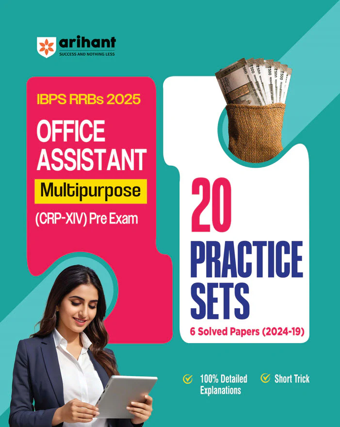 Combo of IBPS RRB (CRP-XIV) Office Assistant (Multipurpose) Prelims & Mains Exam 2025 | Solved Papers & Practice Sets | English Medium - Image 2