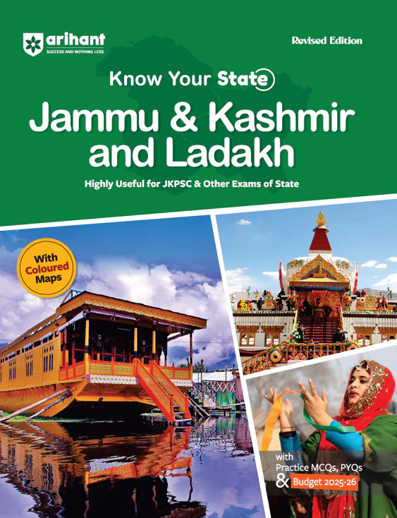 Combo of Know Your State & Objective GK | Jammu & Kashmir and Ladakh (UT) | English Medium - Image 2