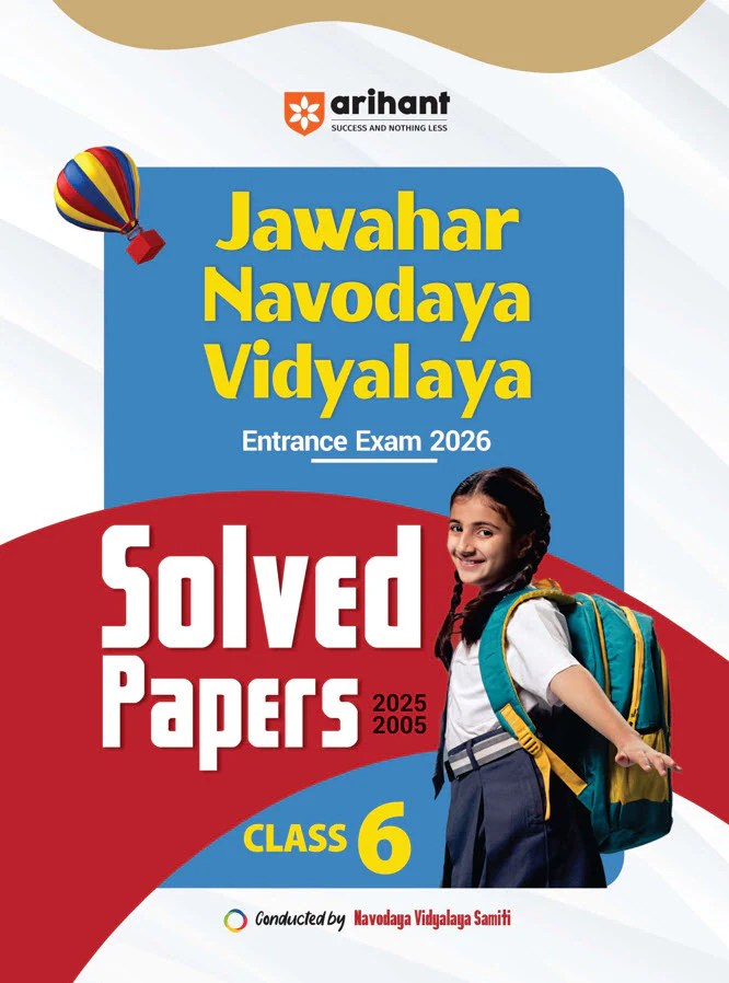 Combo of Jawahar Navodaya Vidhyalya Class 6th Entrance Exam 2026  | Study Guide With 20 Practice Sets & Solved Papers (2025-2005)| With Free Vedic Mathematics - Image 3