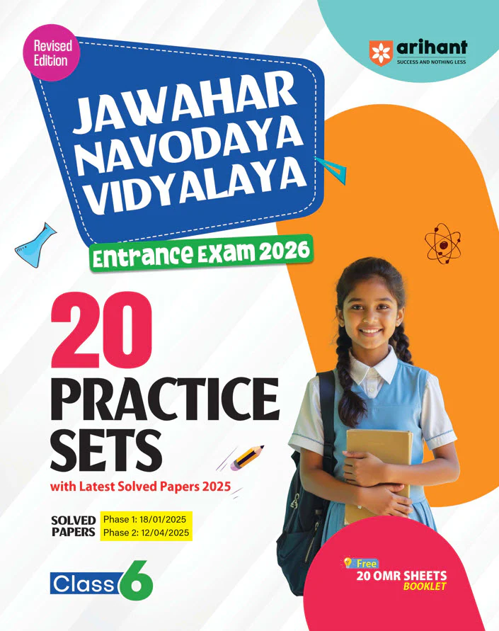 Combo of Jawahar Navodaya Vidhyalya Class 6th Entrance Exam 2026  | Study Guide With 20 Practice Sets & Solved Papers (2025-2005)| With Free Vedic Mathematics - Image 4