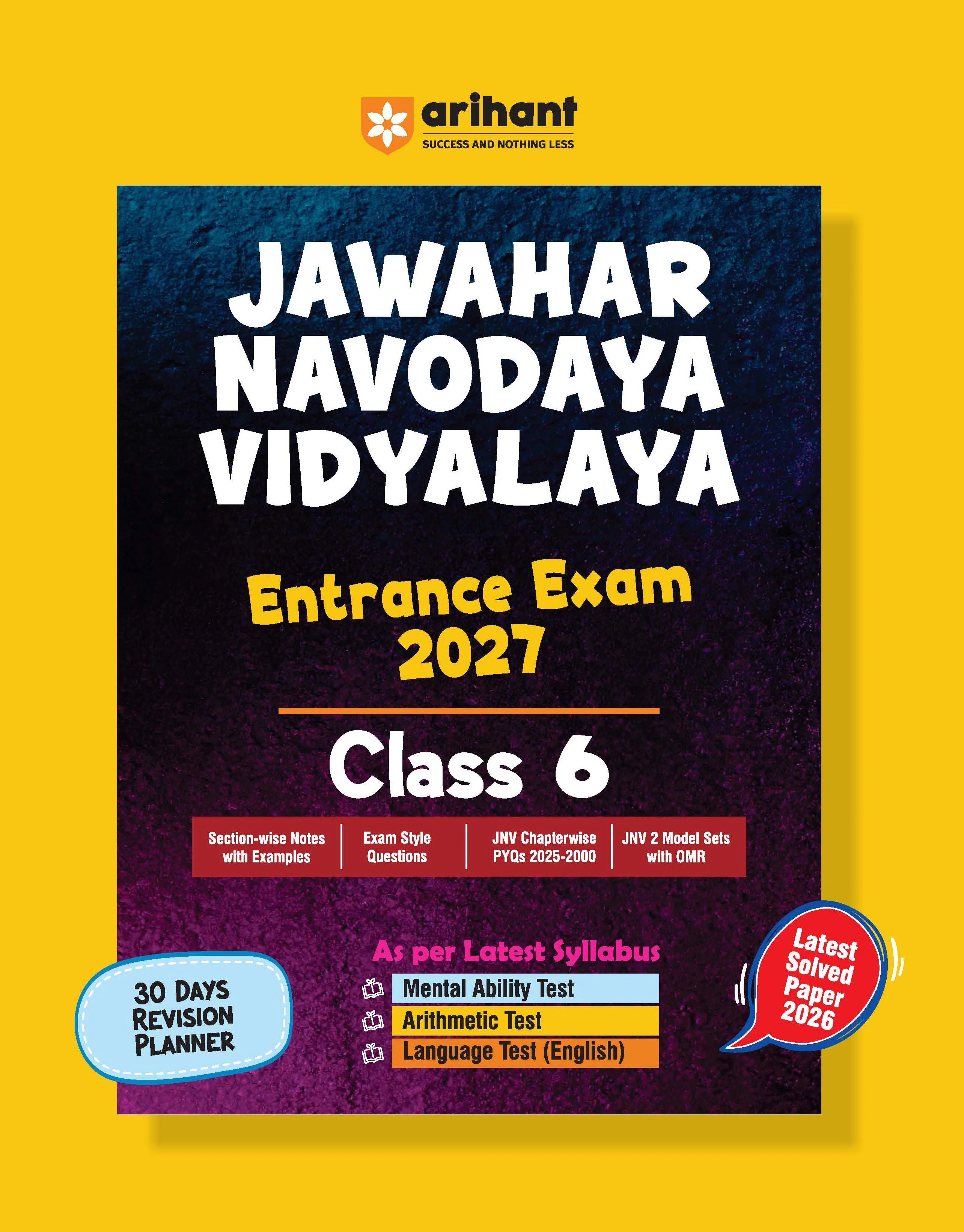 Combo of Jawahar Navodaya Vidyalaya Class 6 Entrance Exam 2027 Class 6 | Study Guide, 20 Practice Sets with Latest Solved Paper 2026 | English Medium - Image 2