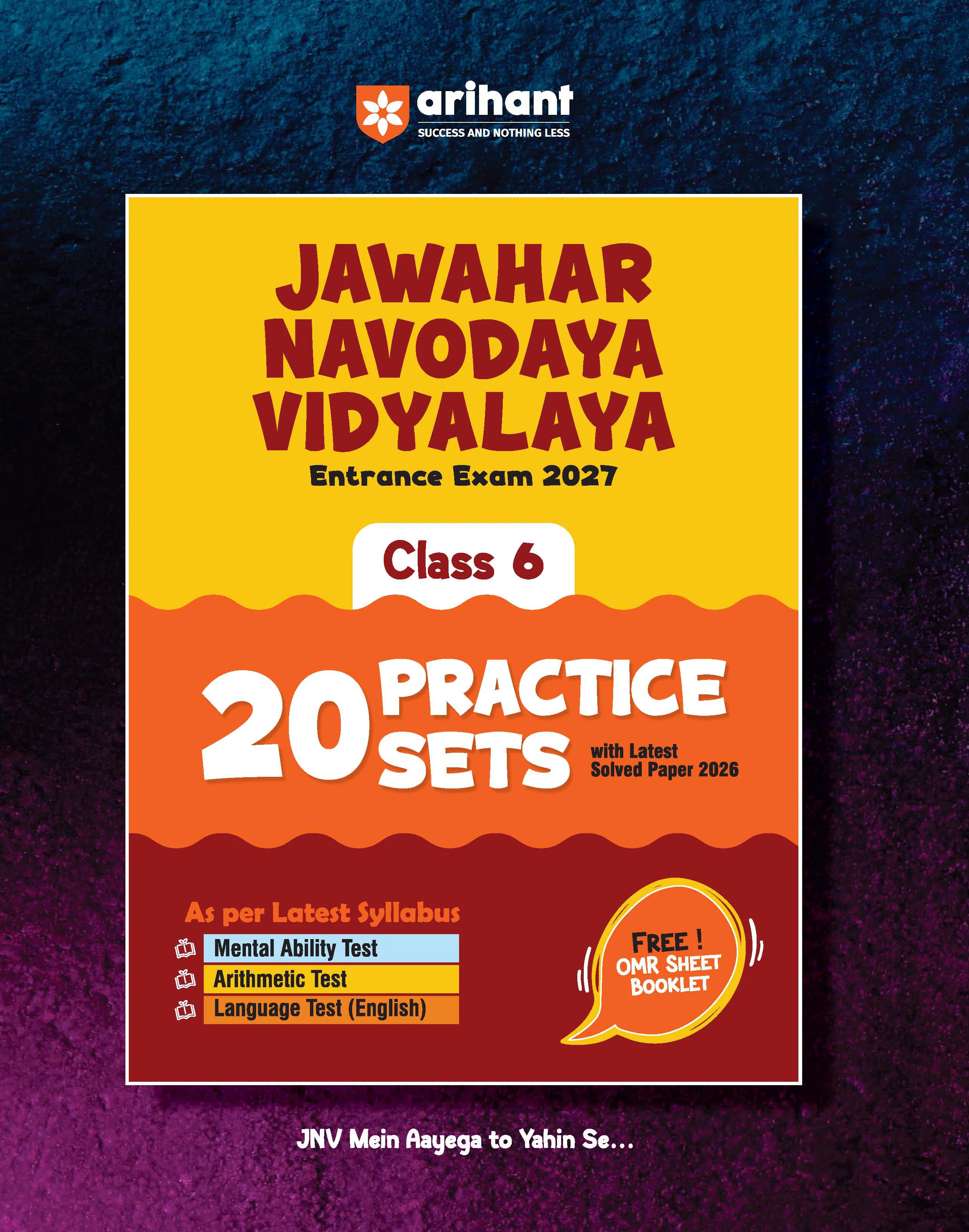 Combo of Jawahar Navodaya Vidyalaya Class 6 Entrance Exam 2027 | Study Guide & 20 Practice Sets with Latest Solved Paper 2026 | English Medium - Image 3