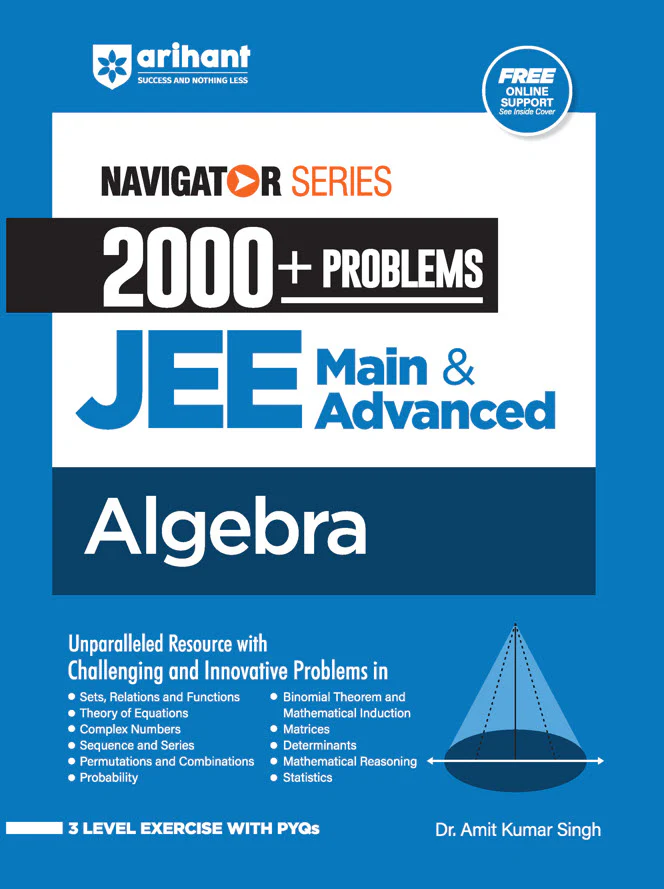 Combo of JEE Navigator (Mathematics) Vector & 3D Geometry, Algebra, Calculus & Coordinate Geometry - Image 3