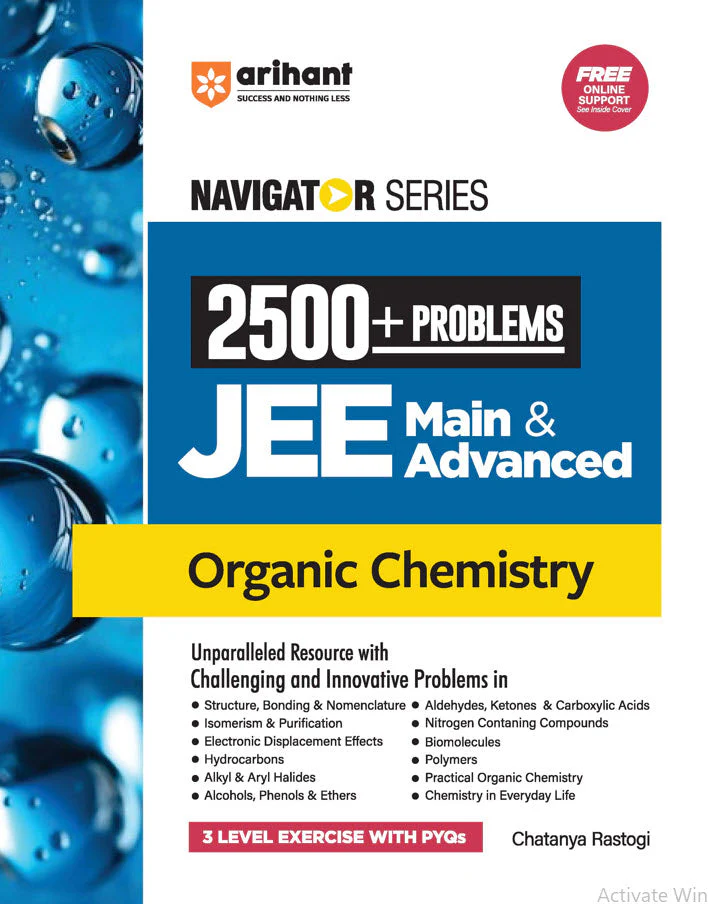 Combo of JEE Navigator Series | Organic Chemistry, Inorganic Chemistry &  Physical Chemistry | With Free Classic Texts Series | English Medium - Image 2