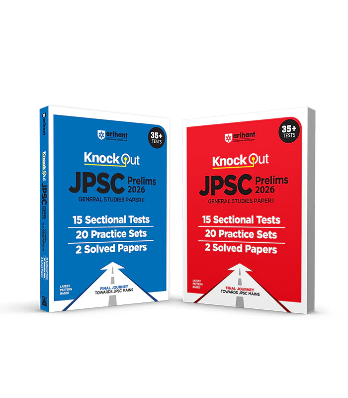 Combo of JPSC Prelims 2025–26 | General Studies Paper I & II| English Medium