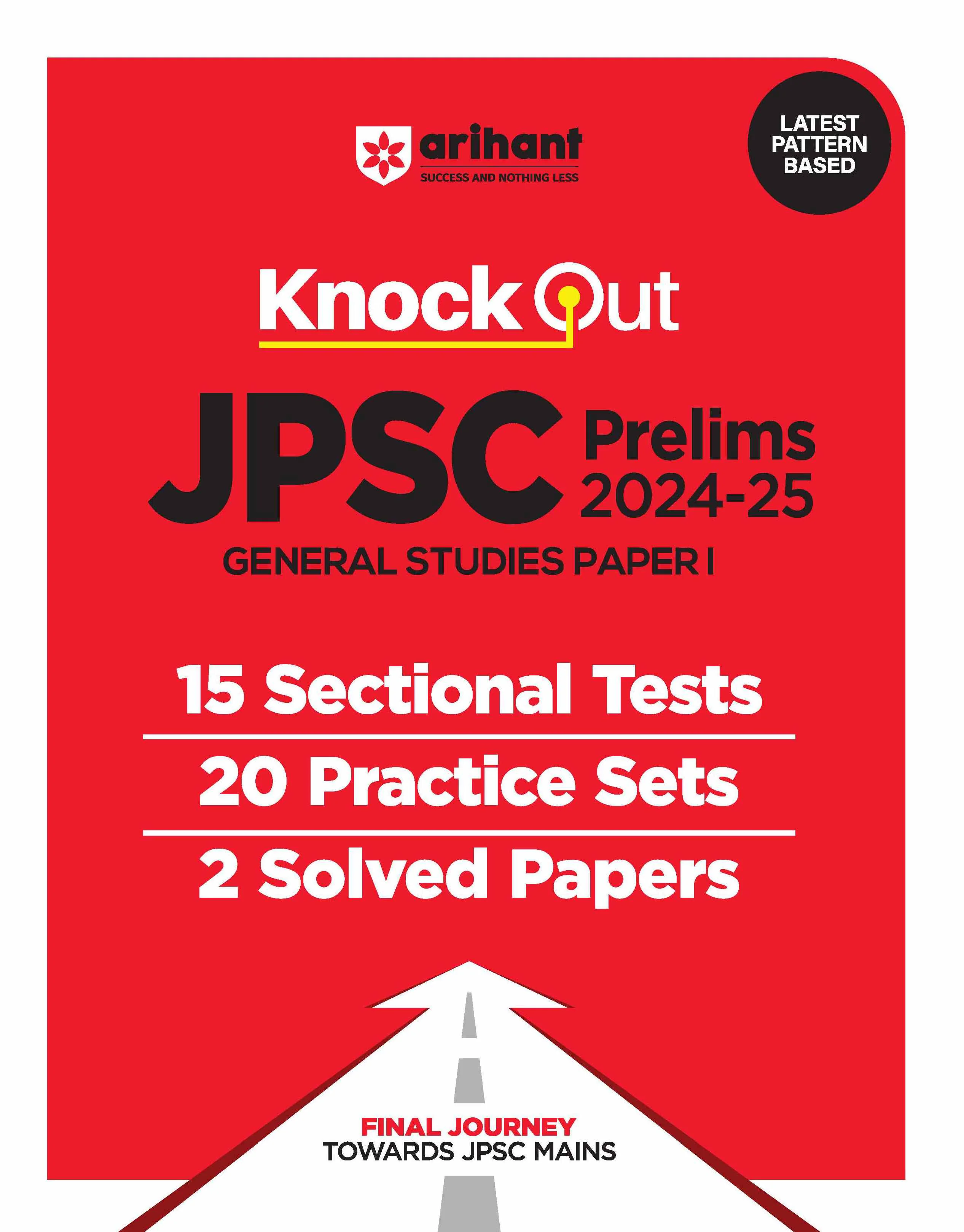 Combo of JPSC Prelims 2025–26 | General Studies Paper I & II| English Medium - Image 2