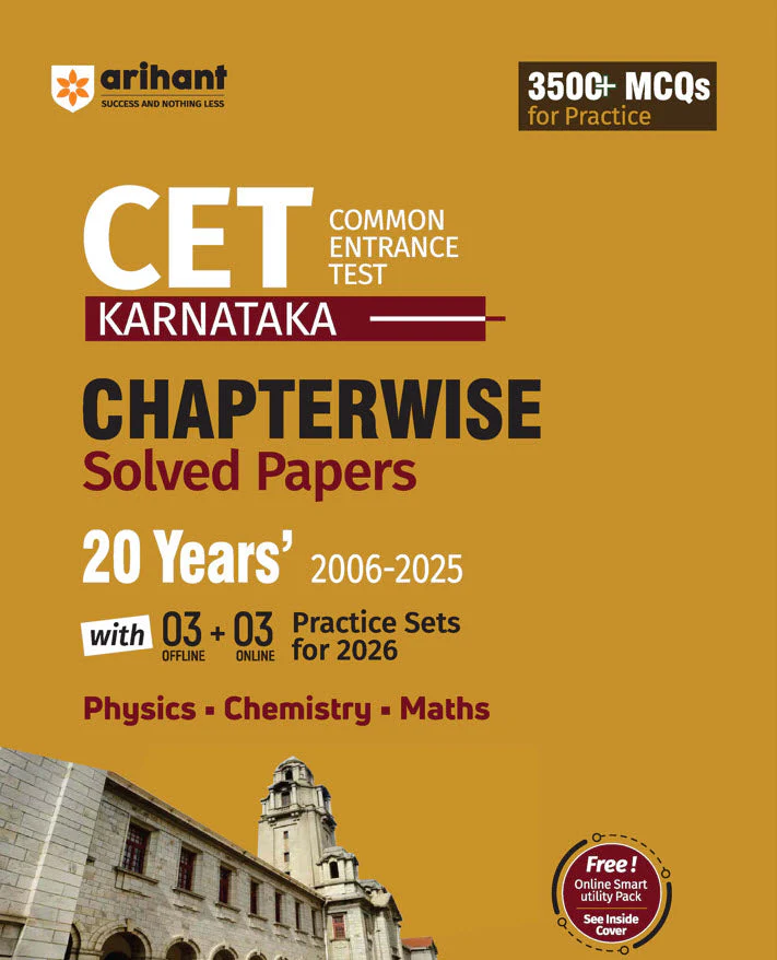 Combo of Karnataka CET (Common Entrance Test) | Physics, Chemistry, Mathematics | 20 Years Solved Paper + Practices Set & 16 Years Solved Papers | English Paper - Image 2