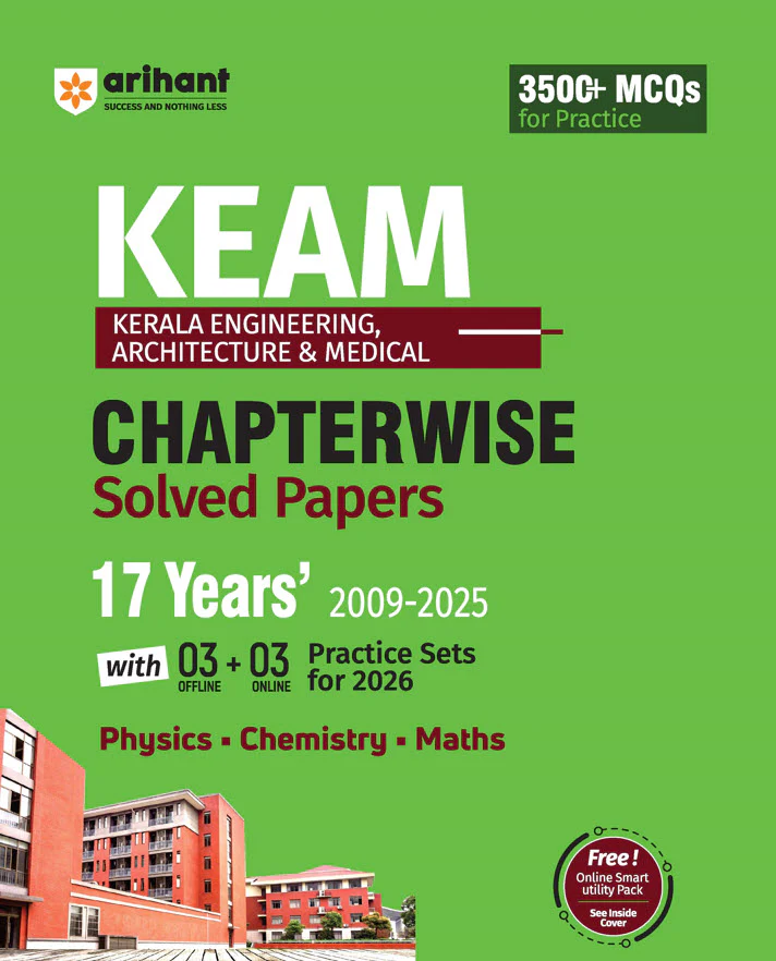 Combo of KEAM 12 & 17 Year solved Paper | Physics,Chemistry & Mathematics | English Medium - Image 2