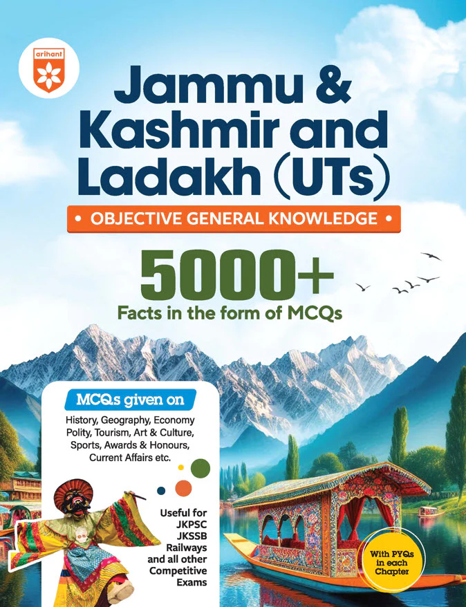 Combo of Know Your State & Objective GK | Jammu & Kashmir and Ladakh (UT) | English Medium - Image 3