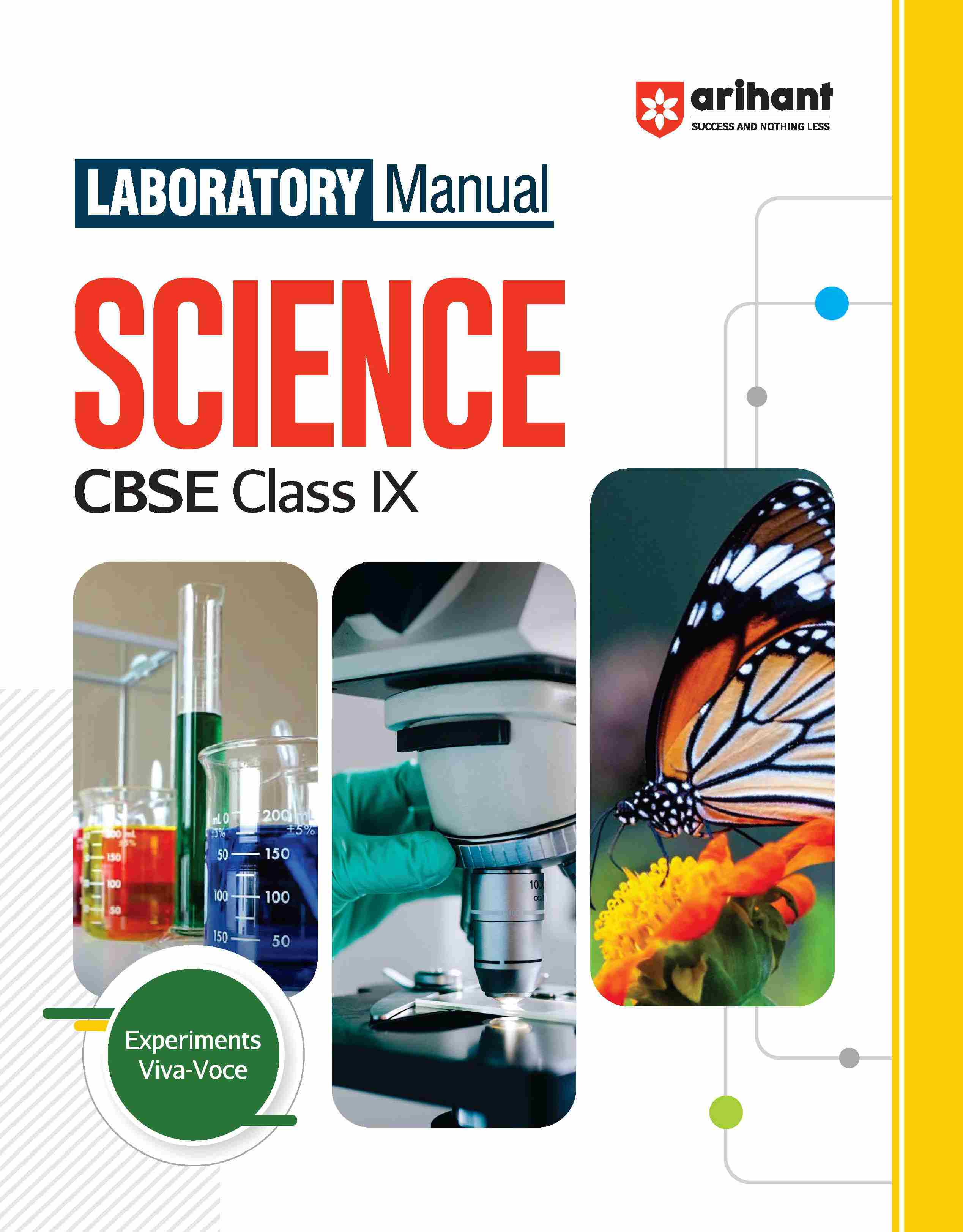 Combo of Laboratory Manual CBSE Science & Mathematics Class 9th - Image 2