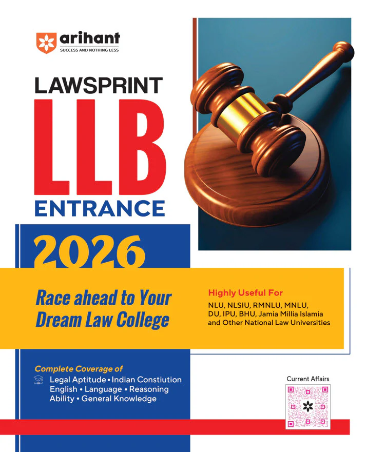 Combo of LLb Entrance Exam 2026 | Study Guide & Solved Papers | With Free English Proverbs | English Medium - Image 2