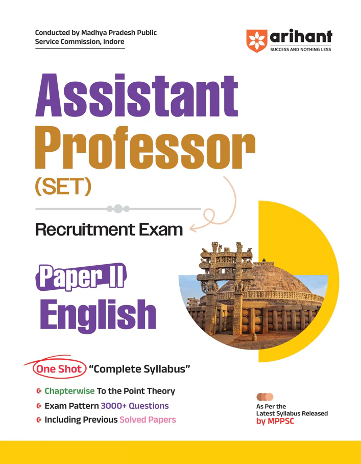 Madhya Pradesh Sahayak Adhyapak (Assistant Professor) (SET) Exam | Paper- 2 English | To The Point Theory, 3000+ Practice Questions and Solved Paper