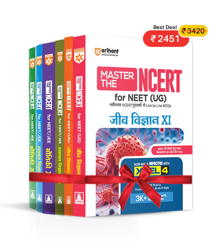 Combo of Master the Ncert Class 11th & 12th Exam 2026-27 | For NEET (UG) & CUET 2026-27 | Chemistry, Physics & Mathematics | Revised Edition 2026 | Hindi Medium