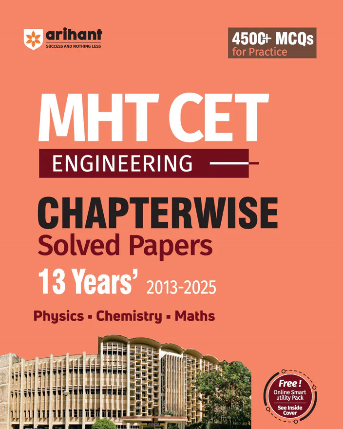 Combo of MHT CET Solved Paper With 13 year Chapterwise solved Exam 2026 | Physics, Chemistry & Mathematics | With Free Dictionary of Physics | English Medium - Image 2