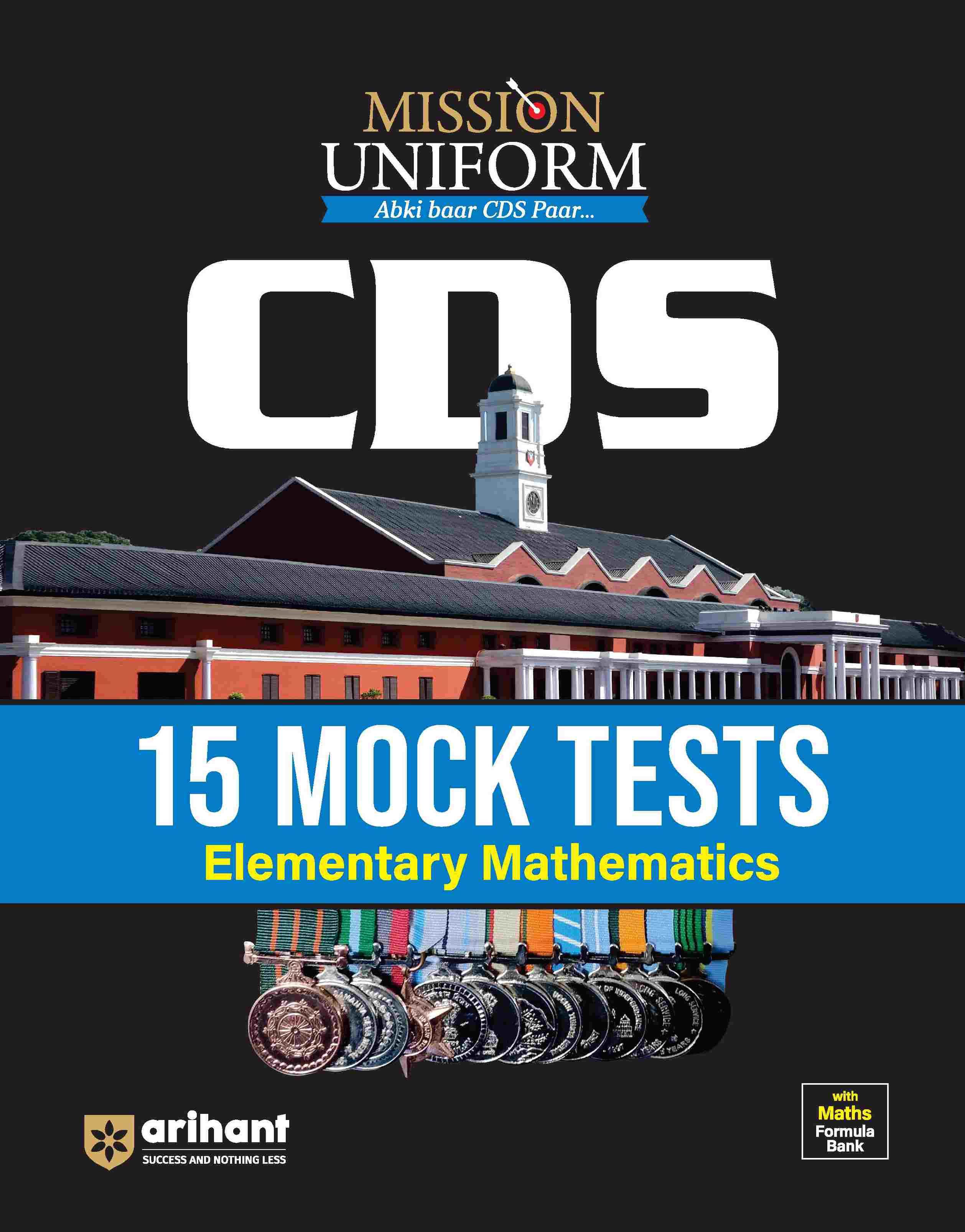 Combo of CDS Pathfinder + Mock Test with Free Guide SSB Interview | English Medium - Image 4